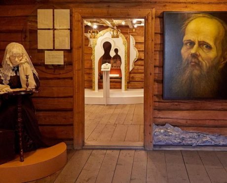 Музей Достоевского в Новокузнецке